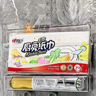 ciiemen | Wall-mounted Storage Shelf 23x12x9cm