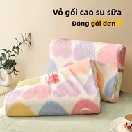 MONLEYTA | Vỏ gối lông cừu bông cao su dày dặn mùa thu đông 40x60 Vỏ lót bên trong cho gối trẻ em 30