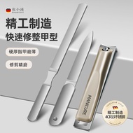 指甲刀 套装 *</span*4.* 专用 高档质 指甲剪 zg FGFG8z663FDGFG dz mzjz.zzmyz6.zz.zz