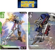 Gundam Card Game TCG Japanese GD01-024  |  LR  |  ALTERNATE ART LR +  |  LR + Wing Gundam Zero Banda