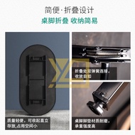 YD Texas Hold'em Poker Table Folding Feet Chessboard Entertainment Table Texas Hold'em Poker Table