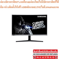 SAMSUNG MONITOR GAMING CURVED 27" LC27RG50FQEXXT 27" VA 240Hz (Computer MONITOR)