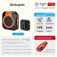 wasshope | สร้อยคอติดตามสัตว์เลี้ยงด้วย GPS กันน้ำ