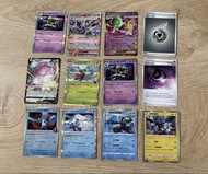 Pokemon Cards s8bf vmax m2a
