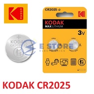 Genuine 2PCS KODAK MAX CR2025 Lithium Battery 3V