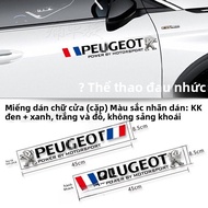 Miếng Dán Xe Hơi Peugeot 308S 5008 4008 RCZ 2008 2008 3008 Trang Trí Xe Hơi Miếng Dán Thân Xe Tùy Ch