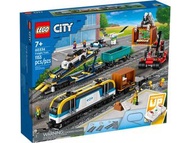 Lego 60336 Freight Train