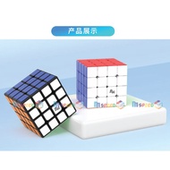 [MSPEEDCUBE] YJ MGC 4X4 (MAGNETIC) SPEEDCUBE