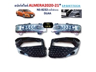 สปอร์ตไลท์ ALMERA ปี 2020-2021 *SPORTTECH NS-8232 DLAA*