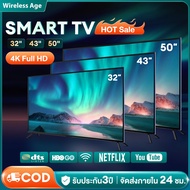 ทีวี 43 นิ้ว TV smarttv สมาร์ททีวี โทรทัศน์ 32 นิ้ว 50 นิ้ว 4K UHD HDR+ TV HDMI/VGA/DP รับประกัน 3 ปี