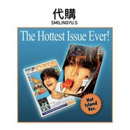 代購 SHINee MINHO Make it hot (Hot Island Ver.) 專輯 小卡