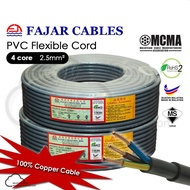 FAJAR 4 Core 2.5 mm PVC Flexible Cable PER METER 100% Pure Copper 4core 2.5mm