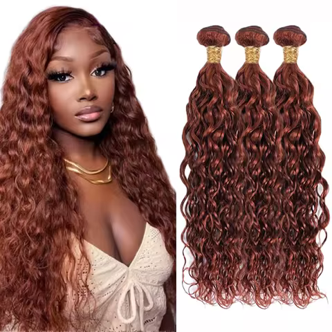 Reddish Brown Bundles Human Hair Water Wave Bundles #33 Copper Red 1/3/4 Pcs Brazilian Remy Auburn B