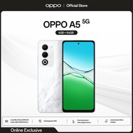 [Online Exclusive] OPPO A5 5G (4+64G) โทรศัพท์มือถือ ดีไซน์สวย ทนทาน กันน้ำ/กันฝุ่น IP65 กล้อง 50MP 