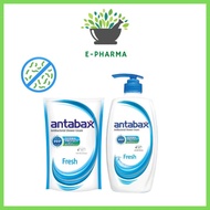 Antabax Antibacterial Shower Cream Fresh Refill 850ml, Fresh 960ml