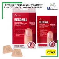 AiPharma Reconal Fungal Nail Treatment Patches (15s' x 2 pouch)
