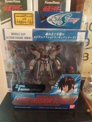 Babdai 2005 機動戰士 ZGMF-X20A