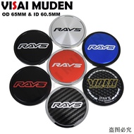 4PCS OD 65MM / ID 60MM Wheel Hub Cap RAYS VOLK Logo Sport Rim Cover Wheel Center Cap