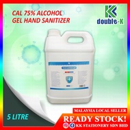 CAL 75% Alcohol Gel Hand Sanitizer 5L - RM 78.00/drum