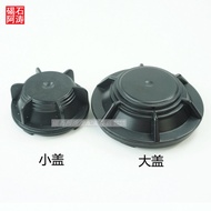 Suitable for BMW S1000RR s1000 HP4 Headlight Rear Cover Headlight Cover Large Dust Cover Dustproof W