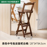 ST-🚤Defandi Backrest Bar Stool Foldable Living Room High Stool Solid Wood Bamboo Bar Chair Modern Minimalist Household D