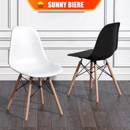 SNB Chair Dining Chair Study Chair Computer Chair Designer Eames Chair
