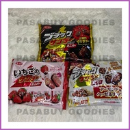 ∆ ◹ ▬ JAPAN Famous Thunder Chocolate: Chocolate, Strawberry, Almond Chocolate