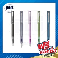 ปากกสลักชื่อฟรี PARKER ป๊ากเกอร์ หมึกซึม เว็คเตอร์ เอ็กซ์แอล สี Black, Silver-blue, Teal, Green, Lil