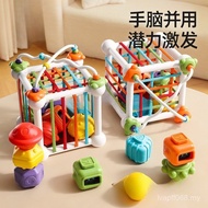 Chinese Baby New Style Stuffing Nian Nian Individual Practical Factory Coaxing Baby Other Early Educ