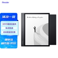掌阅iReader Smart3 10.3英寸大屏电子书阅读器 墨水屏电纸书 智能阅读办公电子纸笔记本 64GB 夜黑