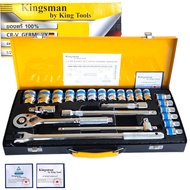 King man by kingtools ชุดบล็อก 6เหลี่ยม 24ชิ้น ขนาด 1/2"