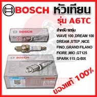 Genuine BOSCH SPARK Plug 1 Model A6TC (U5AC) For WAVE DREAM STEP FINO NICE FILANO FIORE MIO GT125 11