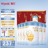 惠氏启赋（Wyeth illuma）3段奶粉  爱尔兰进口 12-36月幼儿配方810克*6罐 （新老包装随机发货）