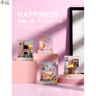 Diy Hut-Handmade Model Decoration-Birthday Gift-3D 3D DIY