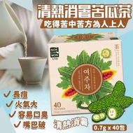 韓國清熱消暑苦瓜茶(1盒40包)
