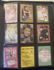 （只限郵寄）$10/張任選 YES! Card 夜光咭 磨砂 閃咭/卡 雙面閃 陳冠希 劉德華 周慧敏 黎明 鄭伊健 鄭秀文  全部$10/張 ， 全本連咭薄 = $600