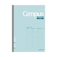 【Direct from Japan】Kokuyo Campus Diary 2026 – A5 Weekly Vertical Planner, Light Green, January Start