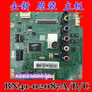 Original Brand New Samsung UA32F4088AR UA39F5088AR/AJ Motherboard BN41-02087A/B/C