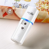 Nano-spray water meter portable humidifier facial moisturizing spray Cold Jet machine beauty equipme