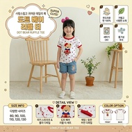 A0168 POLKA DOT SWEETIE BEAR SHIRT