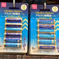 Daiso Battery Alkaline Battery Ultra Alkaline Batteries AA battery AAA Batery CR2032 Lithium Battery