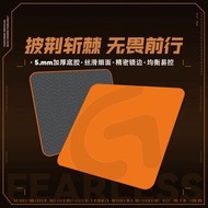 G502G102 Dedicated Mouse Thickened Seaming Natural Rubber FPS Gaming Office Silky sbd26.4.24