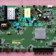 100% Brand New Original Sharp 40SF466A Motherboard 1P-0172C00-2010 Screen S400DHB-2
