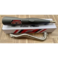 ♞Apido power pipe wave 100 125 110 black edition V1 Big tip