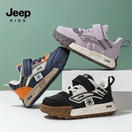 Genuine Jeep baby shoes