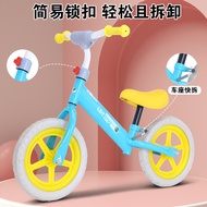 Children's Balance Bike 2-6 Years Old Bicycleless Scooter Scooter Balance Bike Children's Scooter Tw