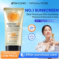 3W CLINIC Sunscreen Moisturizing Anti-aging Brightening SPF50+ PA+++ Sun UV Protection Natural Extra