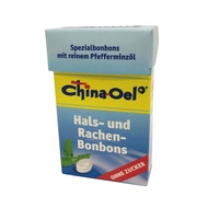 德國百靈油 潤喉糖（40g）