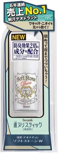 [限量特價]Deonatulle 止汗膏soft stone w 20g