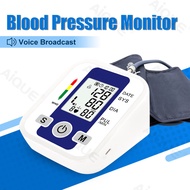 AiQUE Arm Blood Pressure Monitor Pressure Sensor Monitor BP Automatic Tonometer Digital Tensiometer 